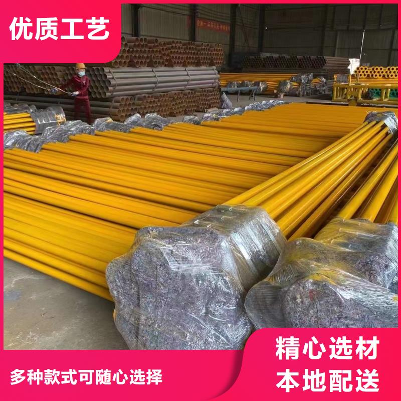 
地铁基础建设用消防管的工作原理