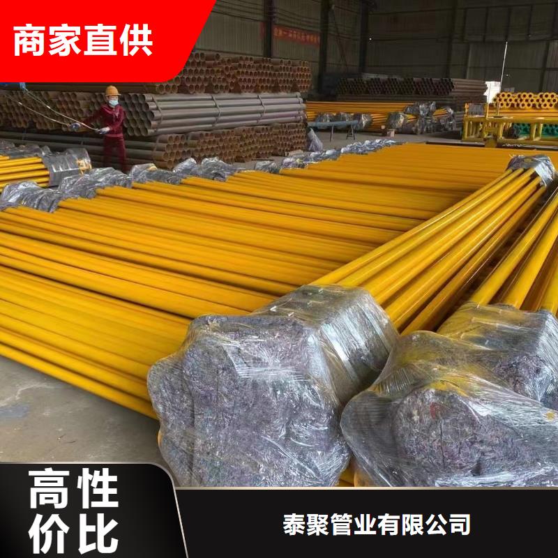 涂塑钢管不锈钢磨光圆价格实惠