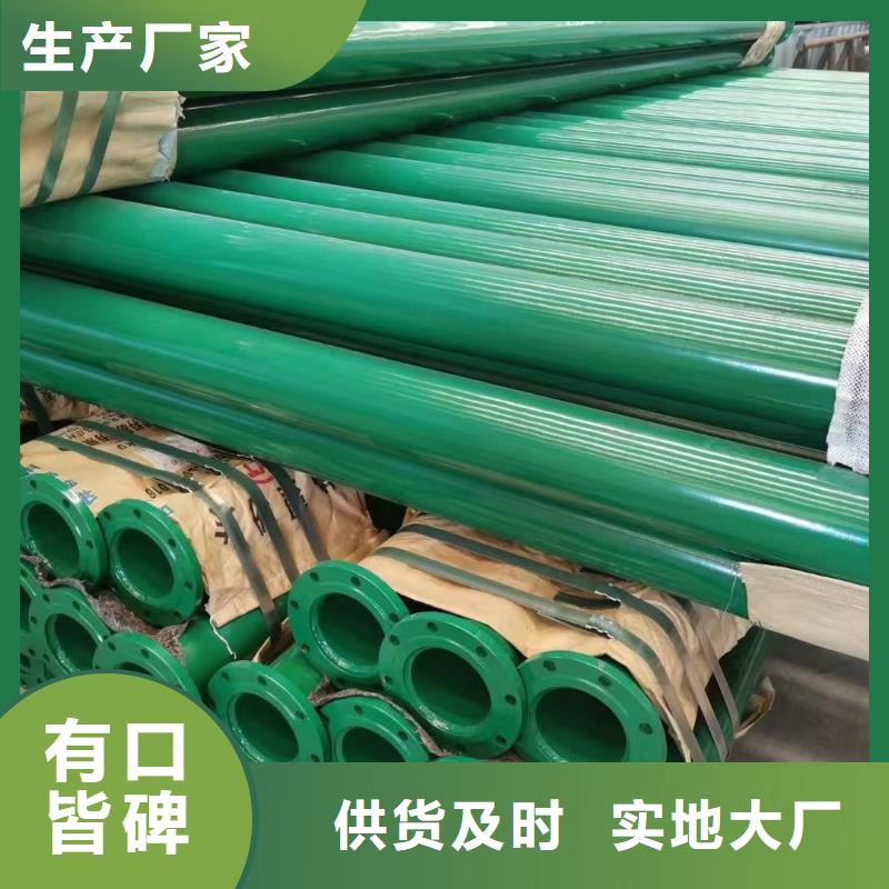 
国防光缆用穿线管_欢迎致电