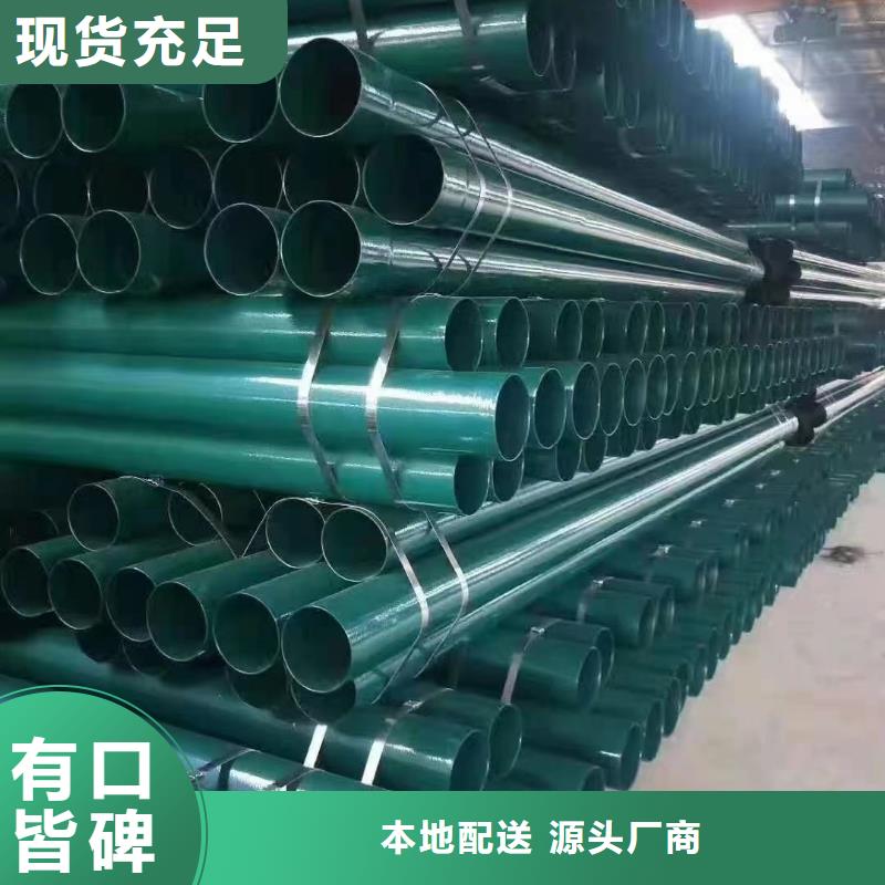 优惠的
矿用法兰连接管正规厂家