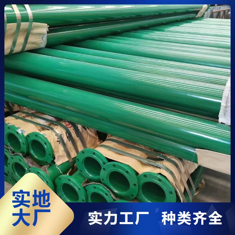 海底隧道用穿线管_我们是厂家