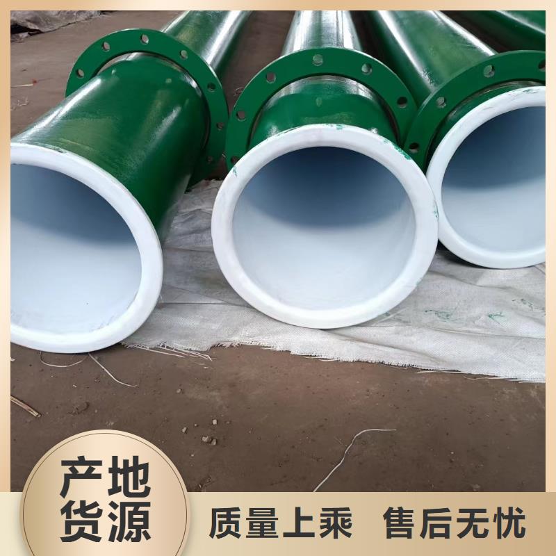 涂塑钢管TC4钛合金工厂直营