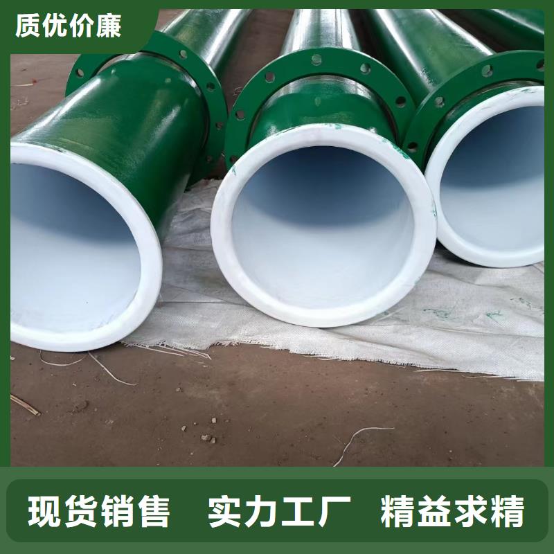 海底隧道用穿线管_我们是厂家