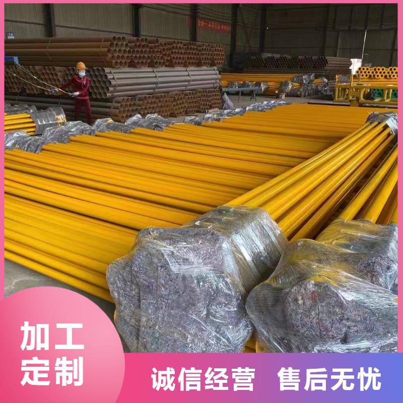 海底隧道用穿线管_我们是厂家