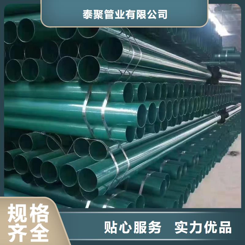 海底隧道用穿线管_我们是厂家