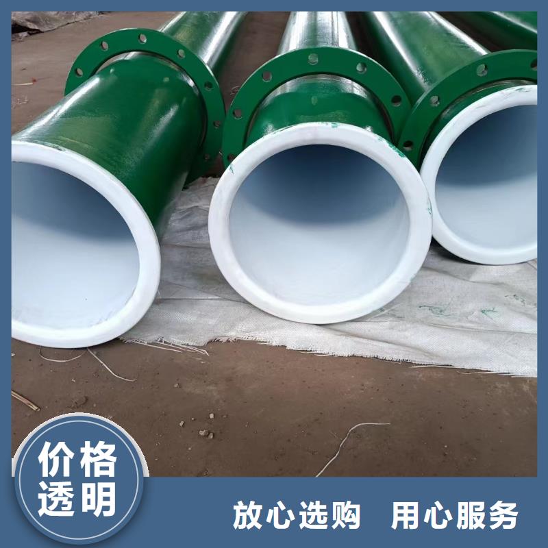 涂塑钢管TC4钛合金工厂直营