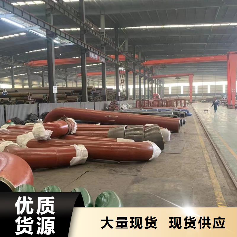 12cr1movG管件现货批发