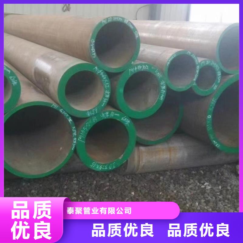 20G无缝管欢迎询价