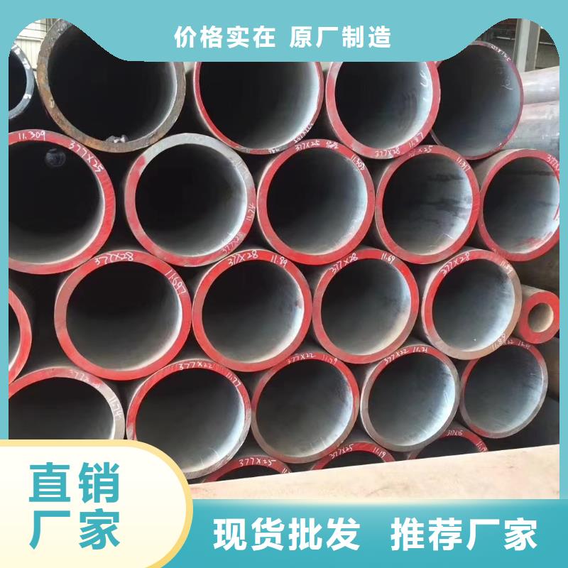 
16MnDG钢管多年生产经验