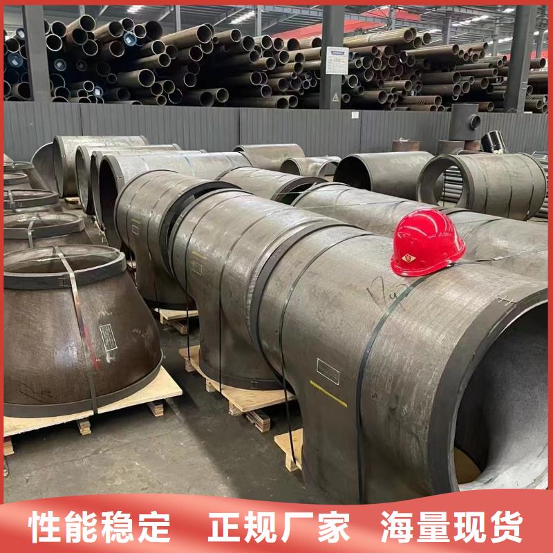 15crmo合金钢管_15crmo合金钢管现货直发