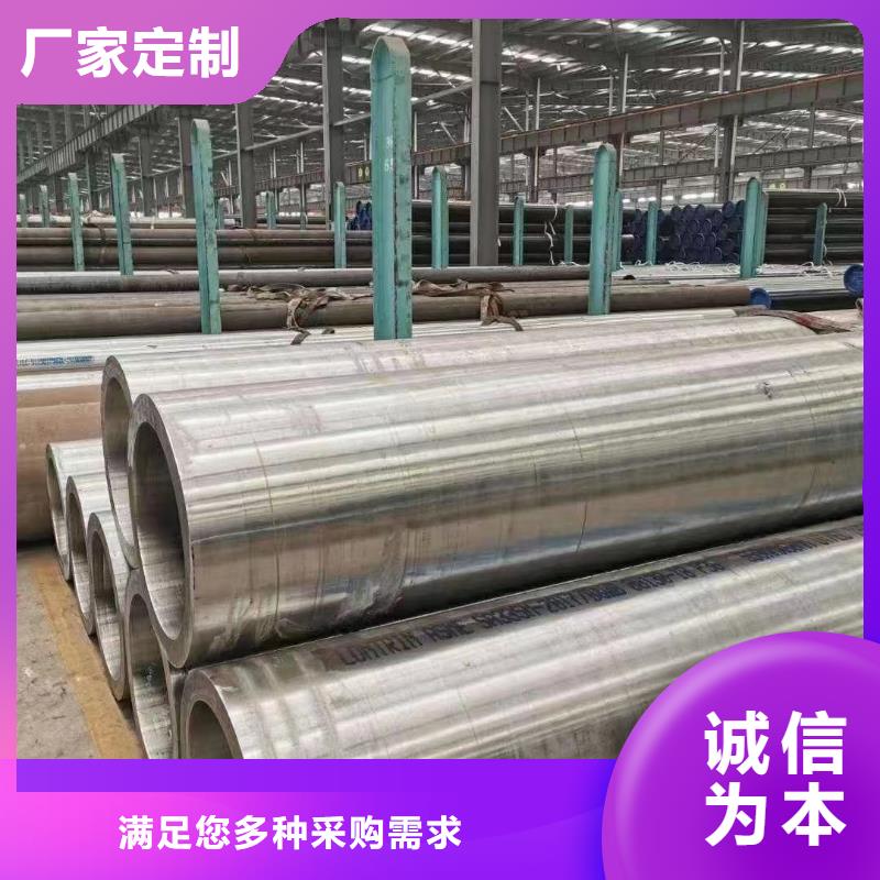 15crmoG合金钢管厂家定制