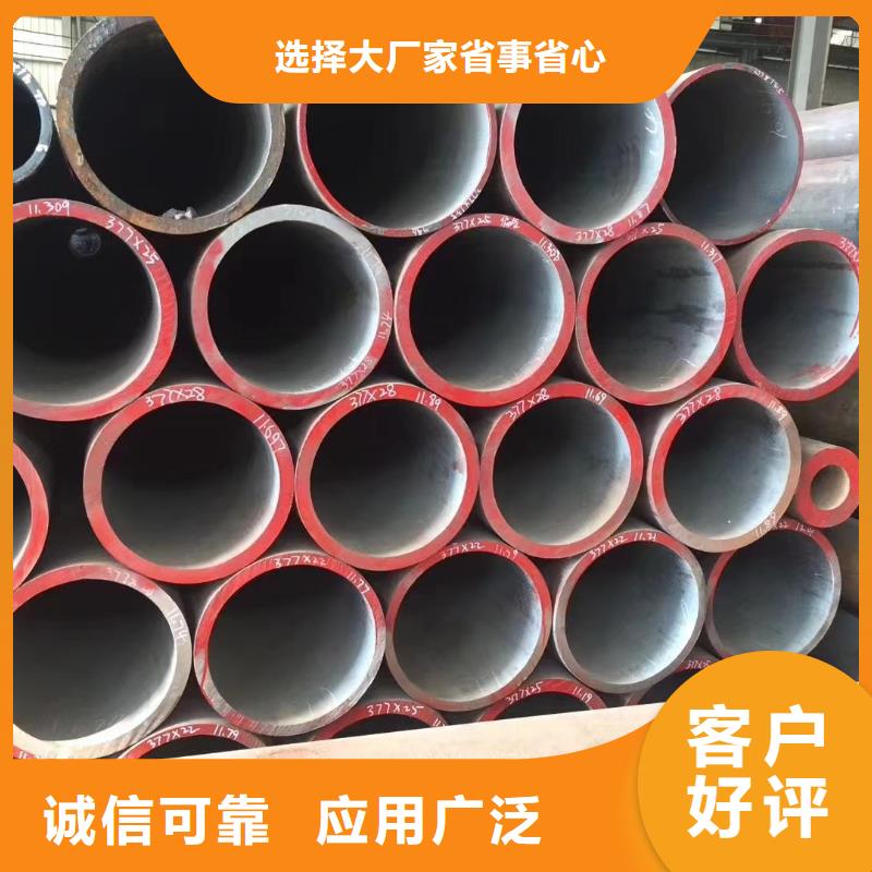 15crmoG管件厂家加工