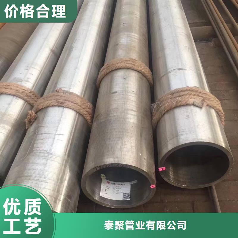 20G无缝钢管厂家供应