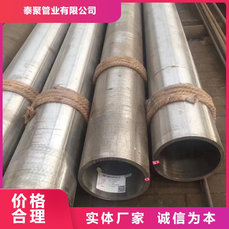 高压锅炉管,不锈钢方钢免费询价