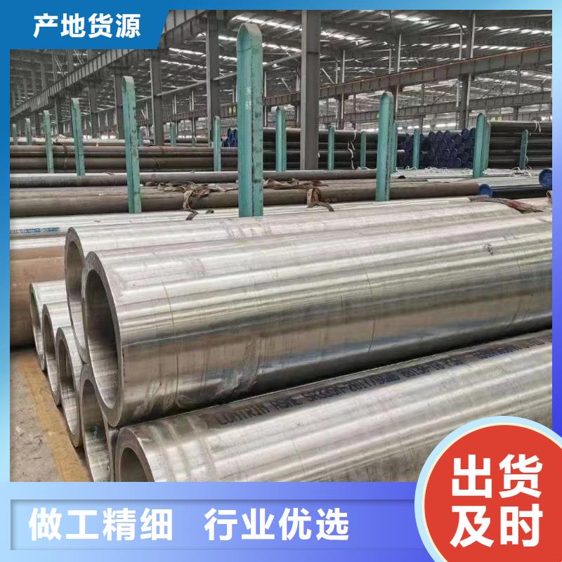 15crmoG管件好品质