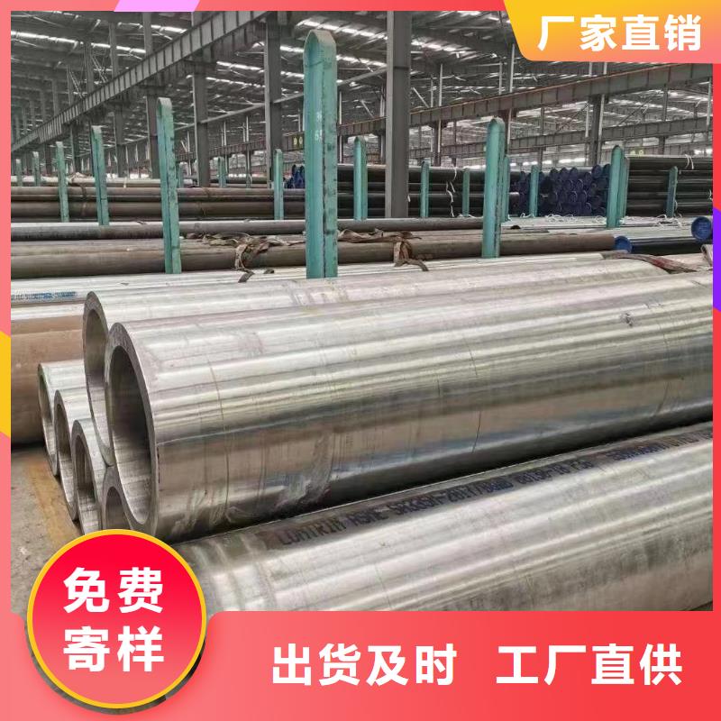 高压锅炉管,不锈钢方钢免费询价