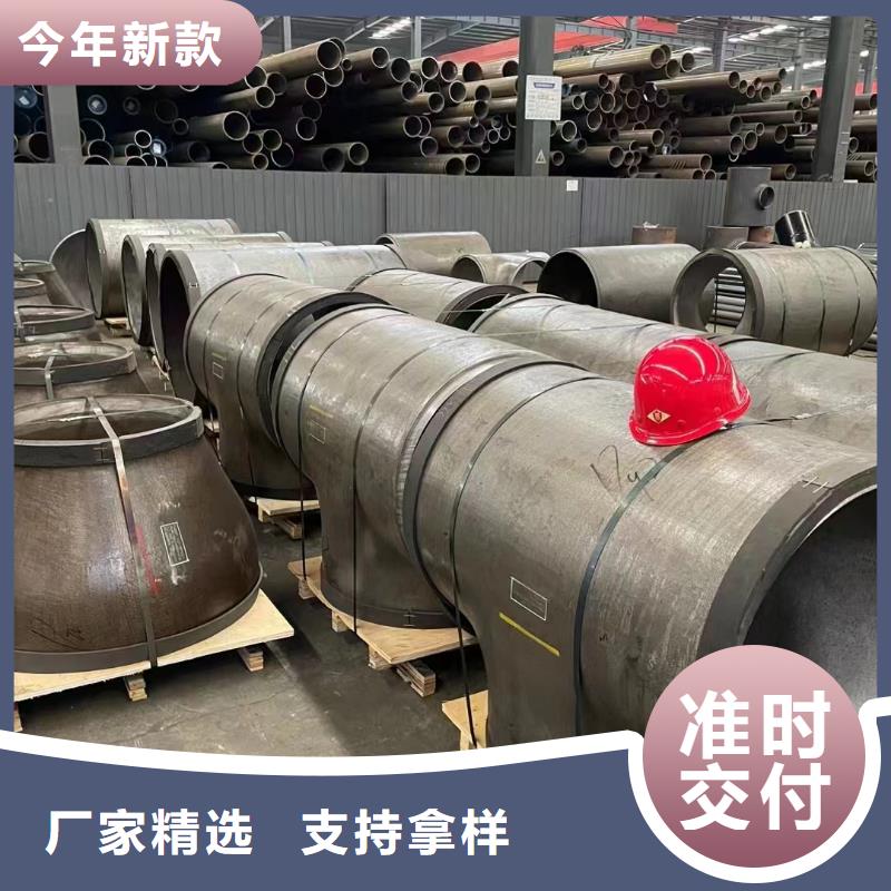 实力雄厚的20G无缝钢管生产厂家