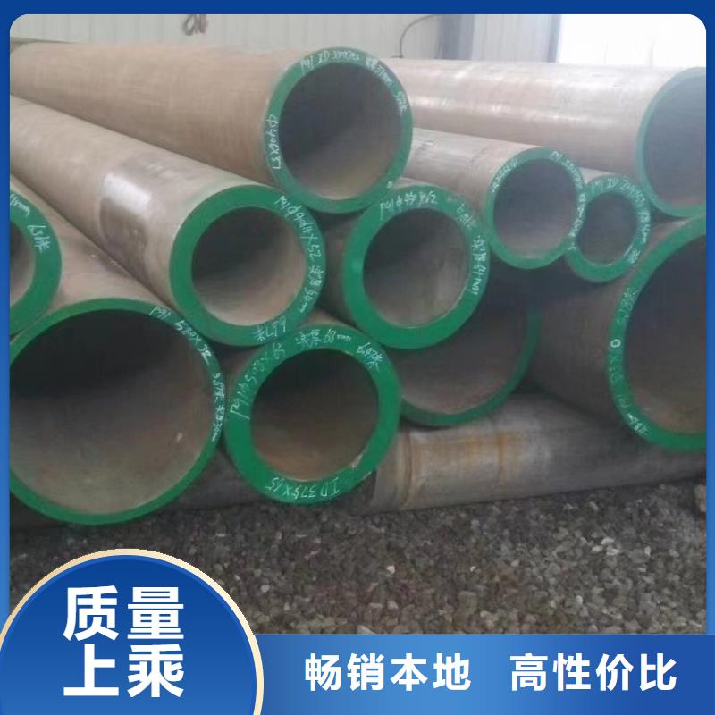 15crmo合金钢管_15crmo合金钢管现货直发
