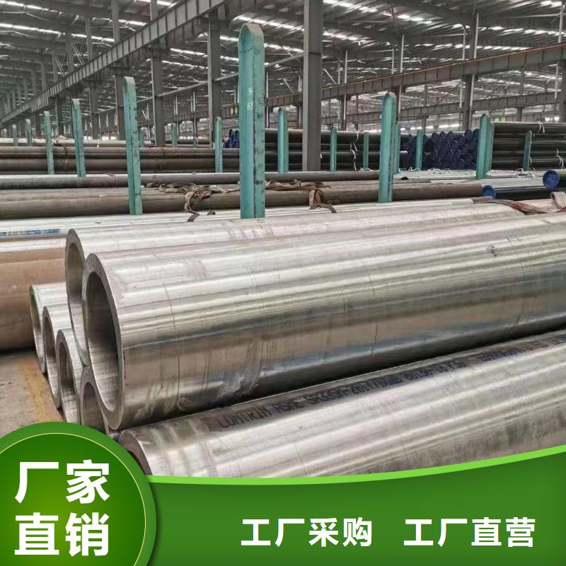 批发15锅炉管的供货商