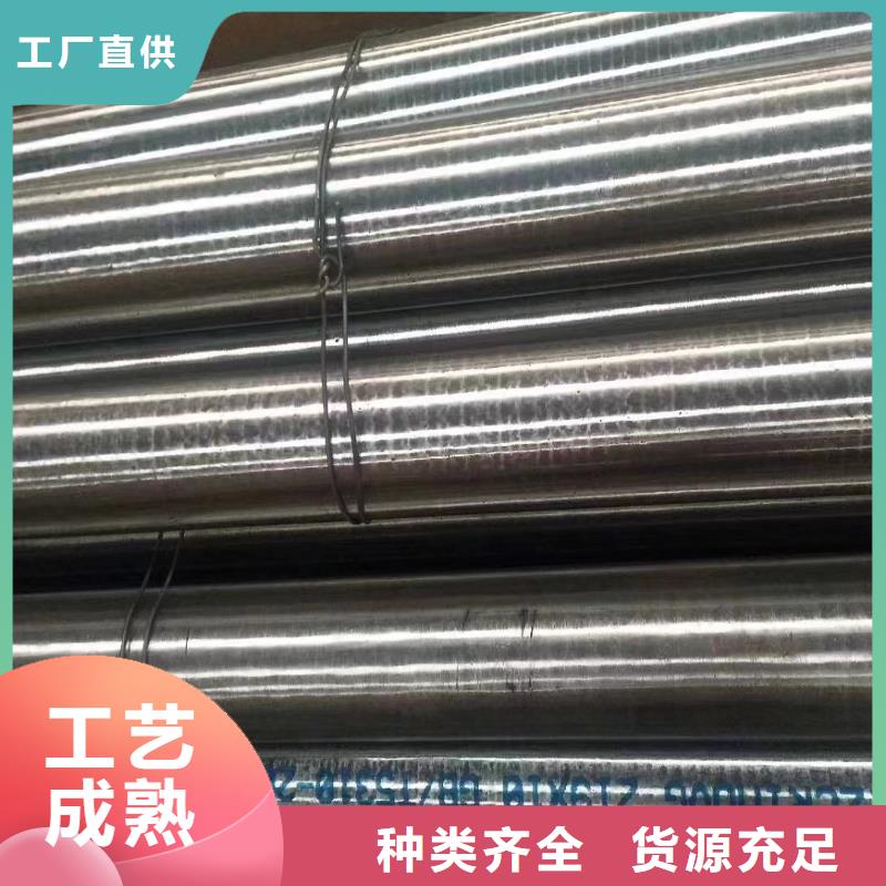 15crmoG无缝管制作公司