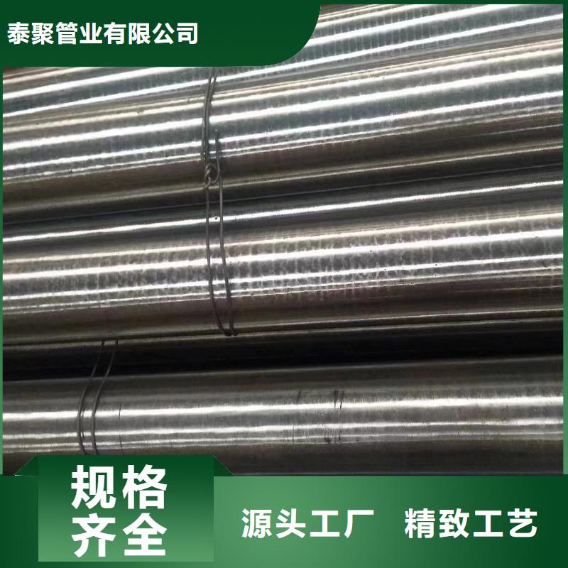 12cr1mov高压锅炉管专业定制
