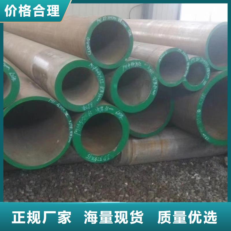 选购12cr1mov锅炉管认准泰聚管业有限公司