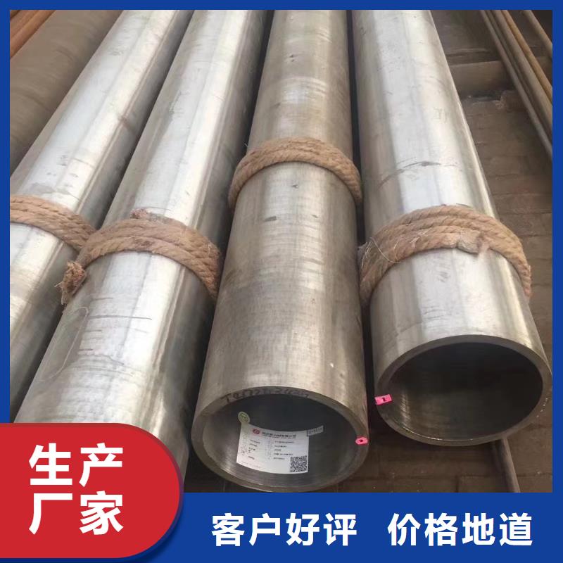 批发15锅炉管的供货商