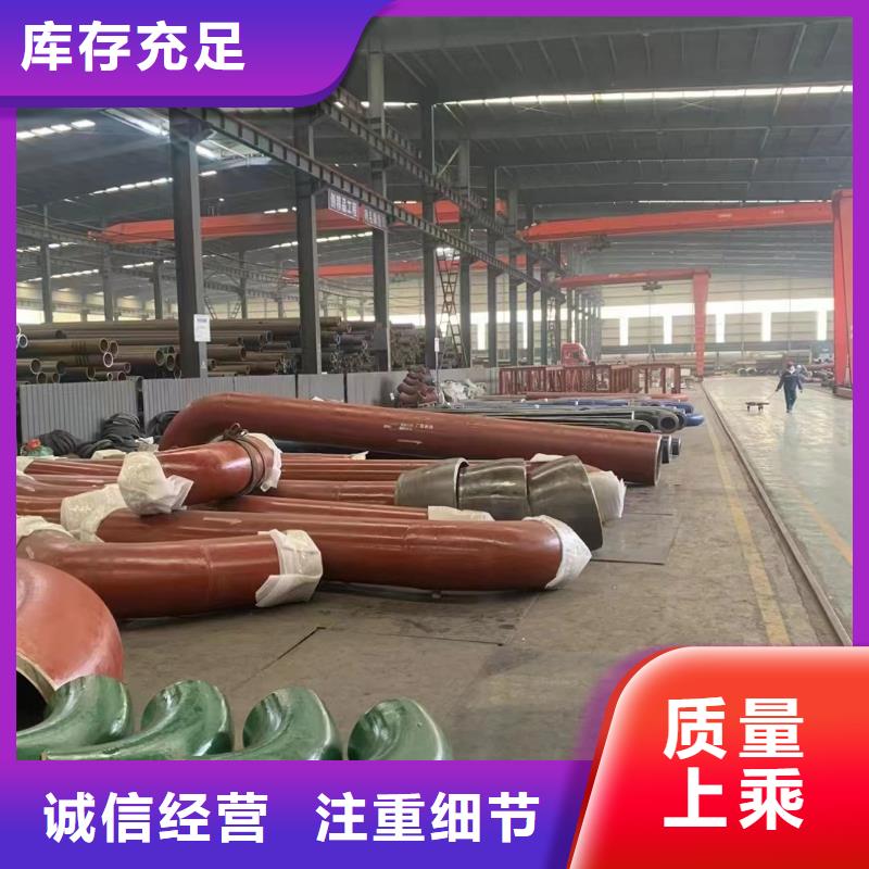 15crmoG管件厂家加工