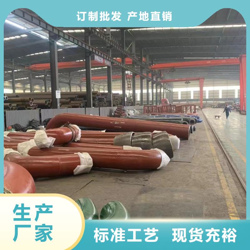 15crmo管件、15crmo管件厂家直销-诚信经营
