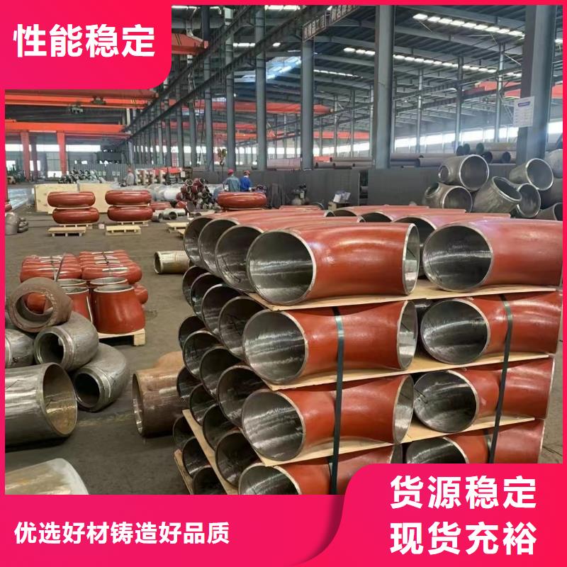 采购12cr1mov合金三通必看-来电咨询