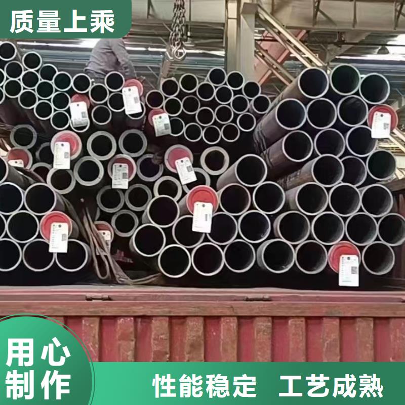 高压锅炉管,不锈钢方钢免费询价