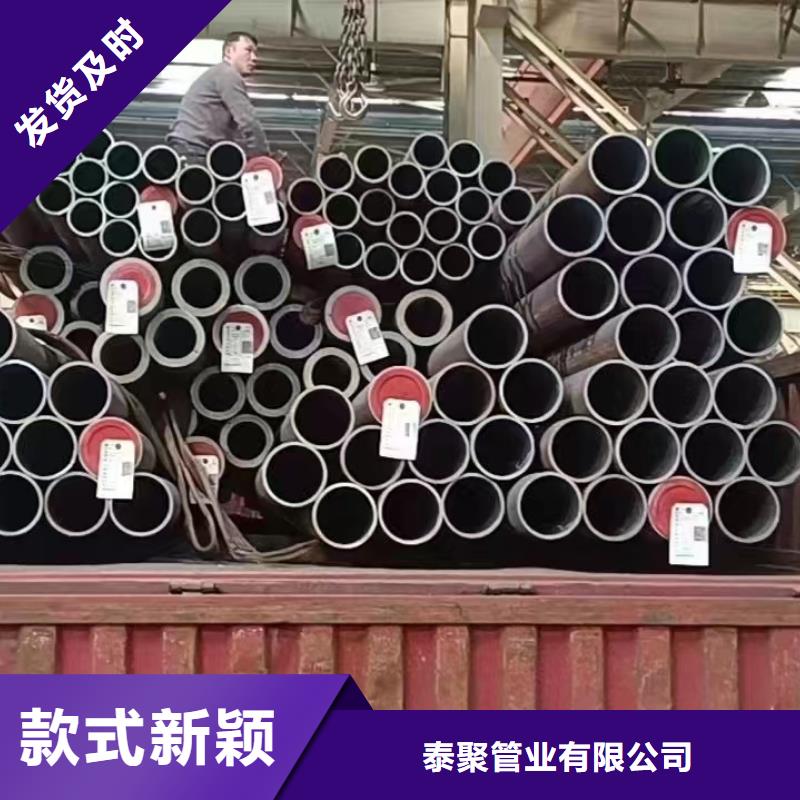 如何选择12cr1movG无缝管本地厂家