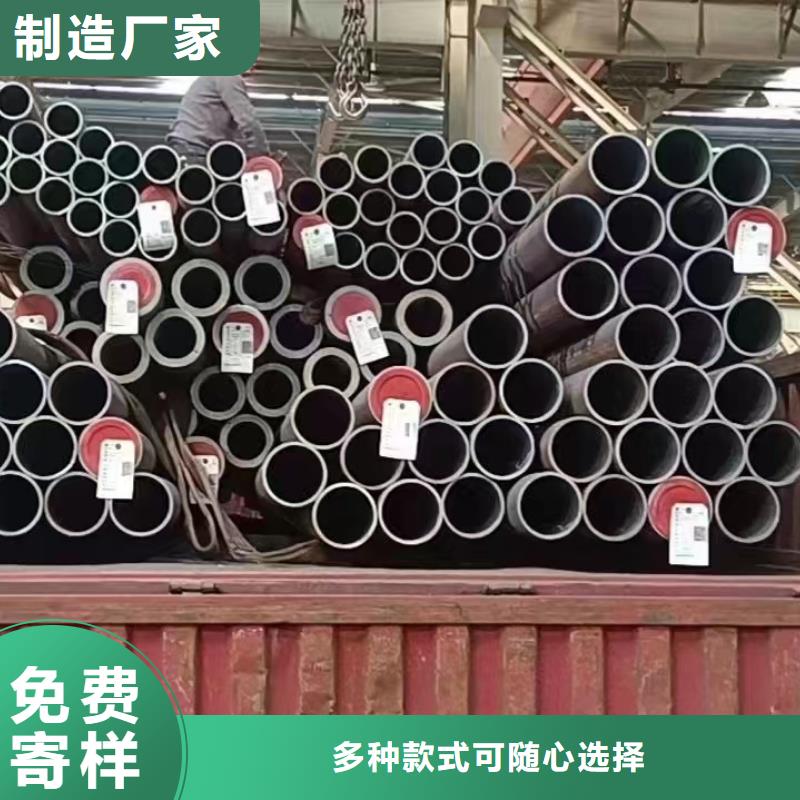 Q345D无缝管、Q345D无缝管厂家直销-价格实惠