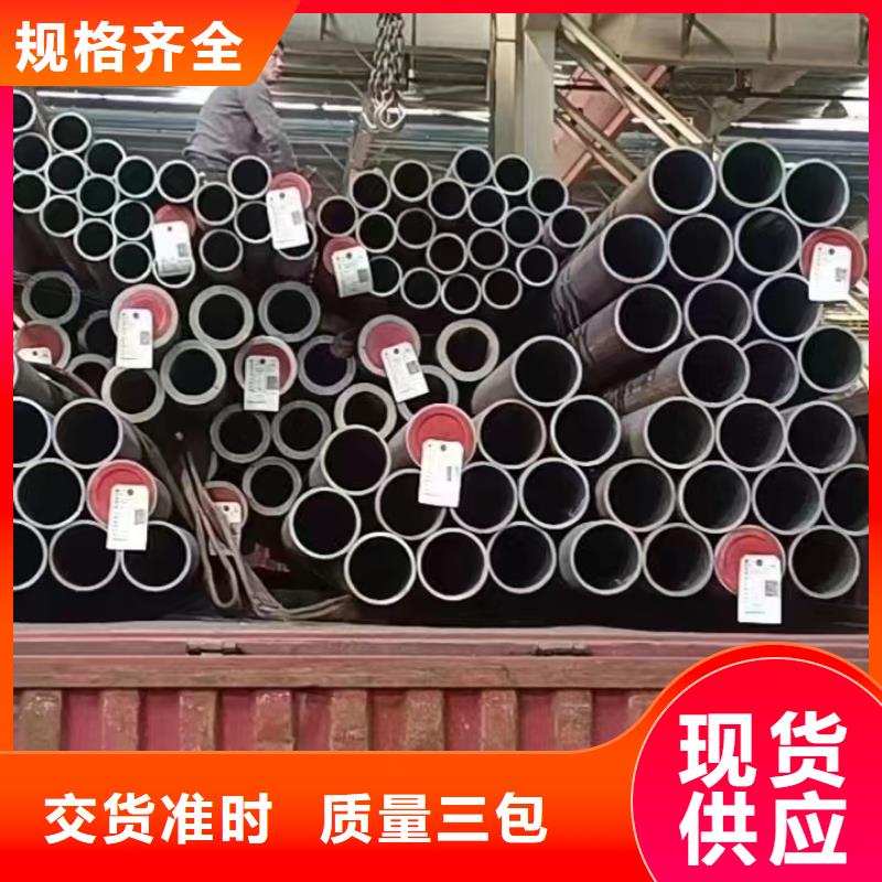 选购12cr1mov锅炉管认准泰聚管业有限公司