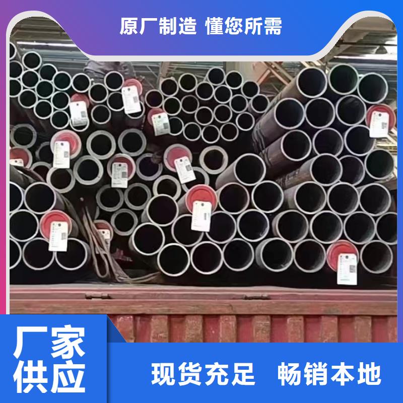 15crmoG管件厂家加工