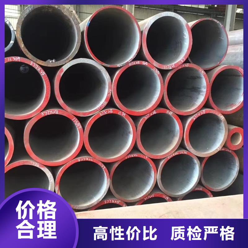 定制Q345D低温管_诚信企业