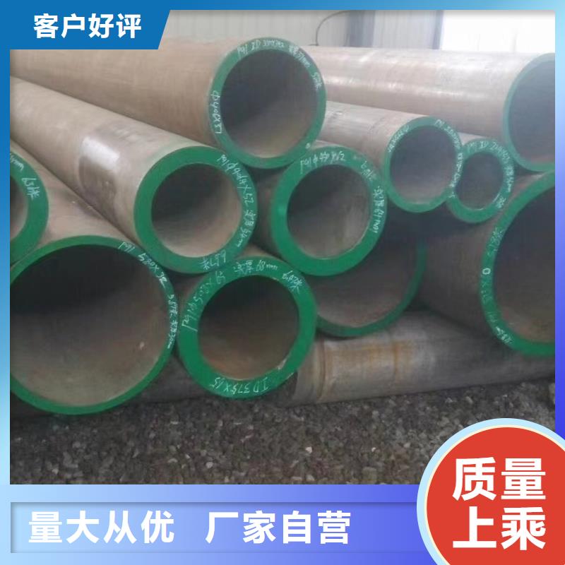 15crmo管件、15crmo管件厂家直销-诚信经营