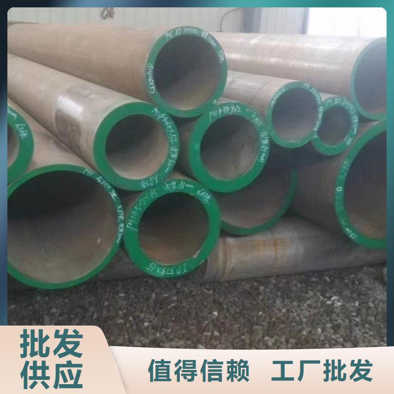 12cr1movG锅炉管生产厂家价格优惠