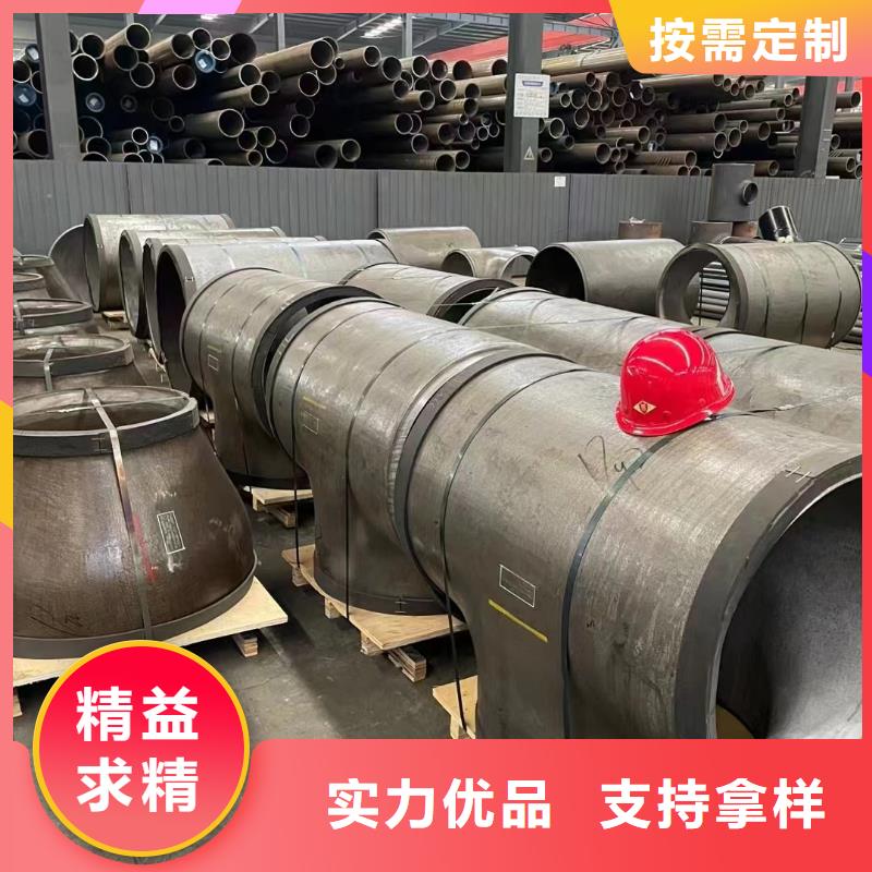 15crmo合金钢管价格低出货快