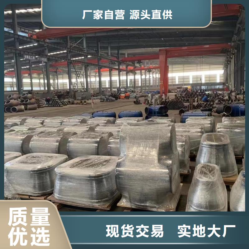 
16MnDG钢管多年生产经验
