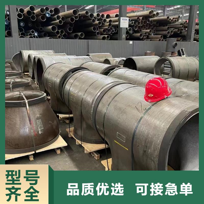 15crmo合金钢管_15crmo合金钢管现货直发
