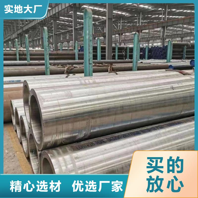 采购12cr1mov合金三通必看-来电咨询