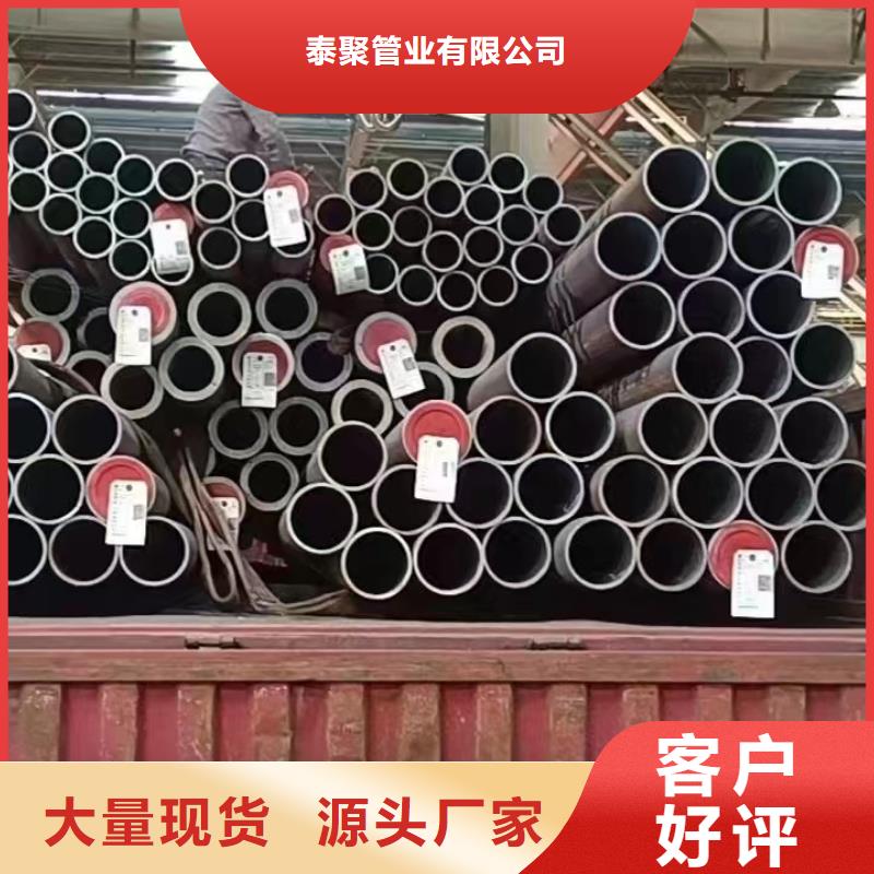 12cr1movG合金三通可定制厂家