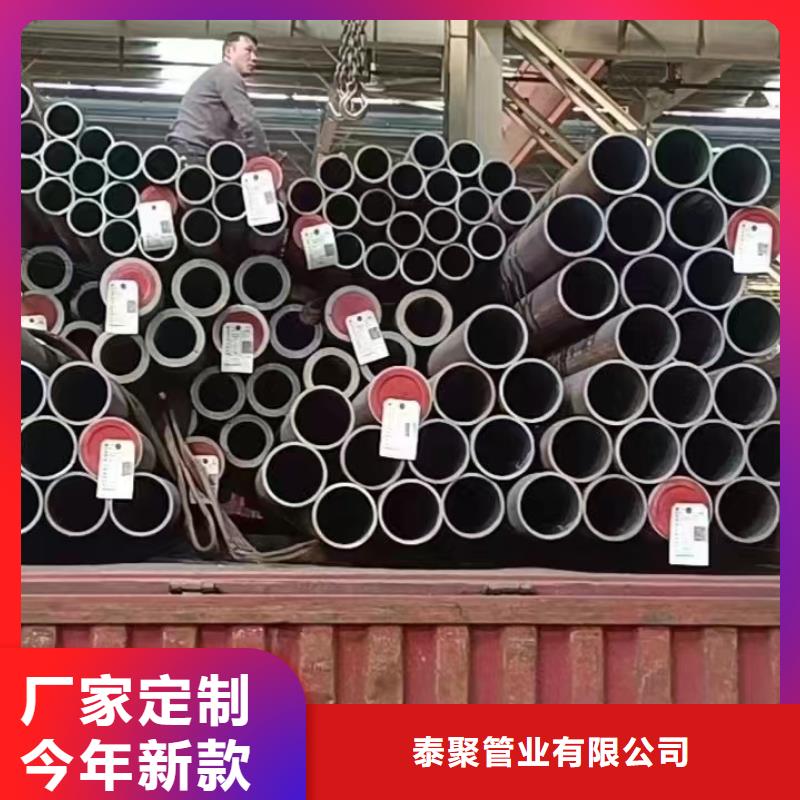 20G无缝管欢迎询价