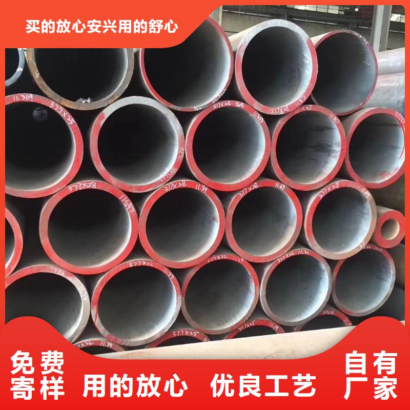 12cr1movG管件现货批发