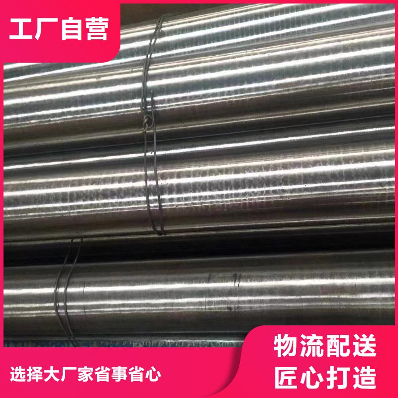 15crmo合金钢管价格低出货快