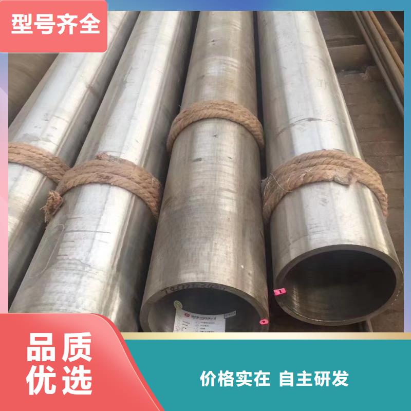 实力雄厚的20G无缝钢管生产厂家
