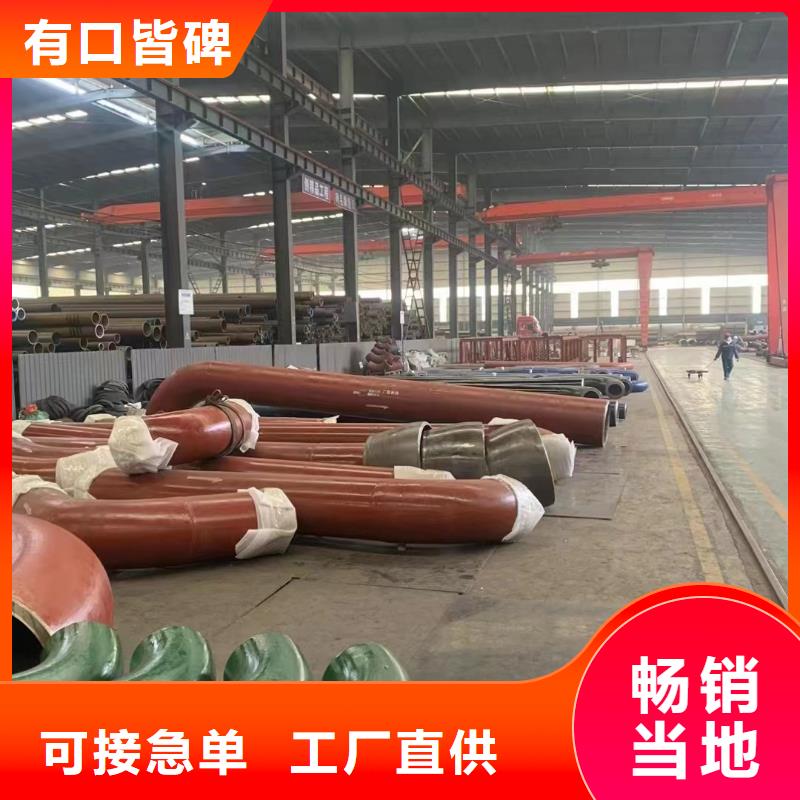 15crmo管件、15crmo管件厂家直销-诚信经营