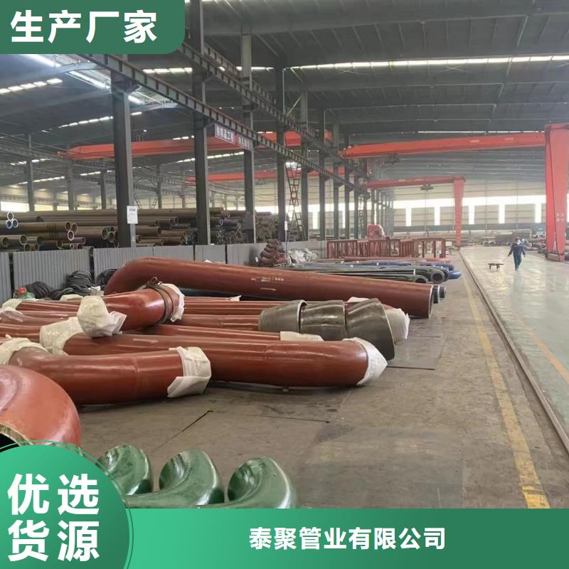 高压锅炉管镍钛合金专注细节专注品质