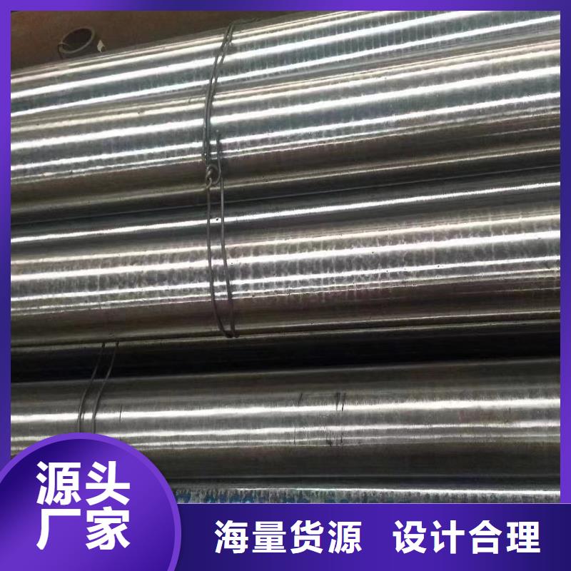 15crmoG无缝管制作公司